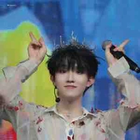 Tô Tân Hạo ( cừu ) 