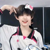 Trần Dịch Hằng_Hắn