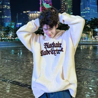 Vũ Đức Thịnh