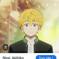 nirei akihiko