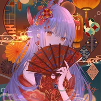 yue