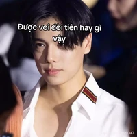 phuwin