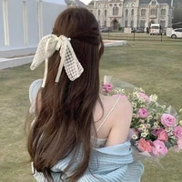 Phạm Thiên Vũ _Mẹ Sơn