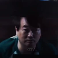 Jung Bae