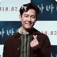 Lee Jung Jae