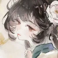 Kamasuki Reiko (lúc nhỏ)