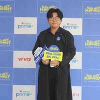 Đào Dương Công Toại