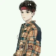 Đường Nhược Vũ
