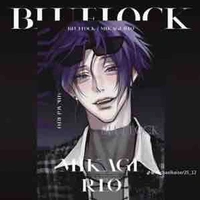 Mikage Reo