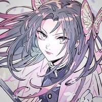 Kochou Kanae