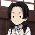 Naho