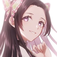 Kanae