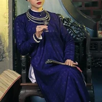 Bà Hội Đồng Trần