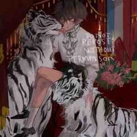 Việt Nam / CHXHCN Việt Nam