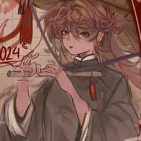 An Nam ( việt nam)