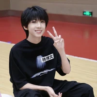 Dương Bác Văn - V