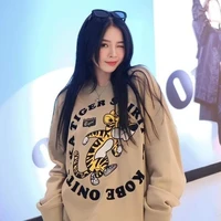 Trương Tiểu My