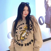 Trương Tiểu My