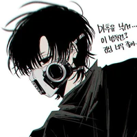 Mafuyu Seba