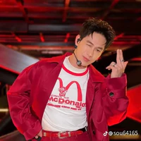 Song Luân