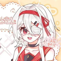 Hashumi