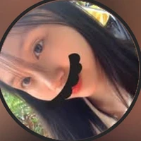 Thanh Nhã