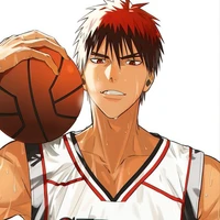 Kagami Taiga