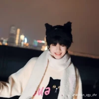 Trương Hàm Thụy_em_