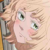 Akane Seishu