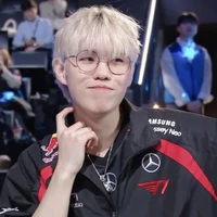 Oner 🐯