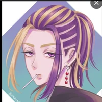 Imaushi Wakasa