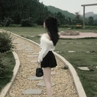 thiên bình⁴