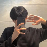 thiên yết⁴