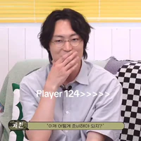 Nam-gyu