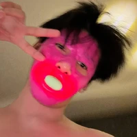 Uchuchu Gấuiu