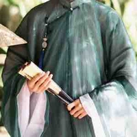 Ông hội đồng Nguyễn