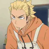 Ukai Keishin