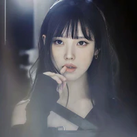 Lee Ji Eun - Dì