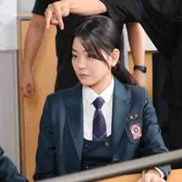 Subin