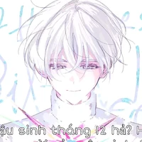 𝓢𝔀𝓪𝓷𝓱𝓪𝓭𝓮𝓷 𝓑𝓵𝓪𝓷𝓬𝓱𝓮