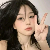 Lâm Thư Hân