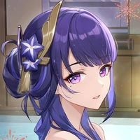 ʀᴀɪᴅᴇɴ ᴇɪ