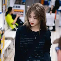 viên nhất kỳ