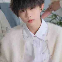Trần Dịch Hằng