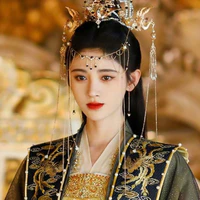 Hoàng Hậu