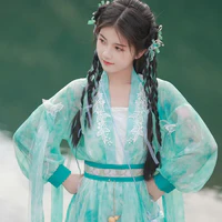 Bổn Thiên Thiên