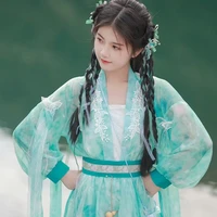 Bổn Thiên Thiên