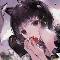 Yan