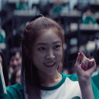 Mina 