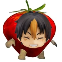 nishinoya